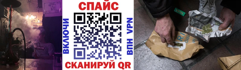 Бутират BDO площадка формула Южно-Сухокумск KRAKEN сайт