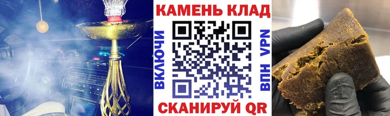 ГАШ убойный Южно-Сухокумск