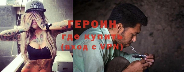 марки nbome Магас