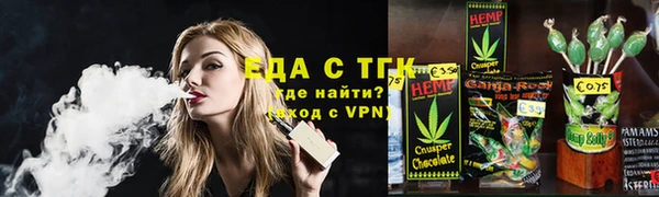 твердый Майский