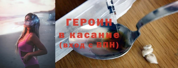 марки nbome Магас