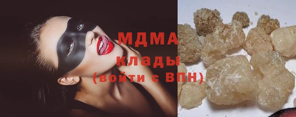 твердый Майский