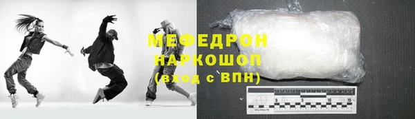 твердый Майский