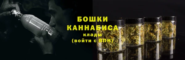марки nbome Магас