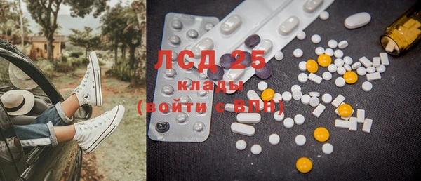 таблы Липки
