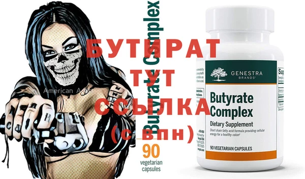 твердый Майский