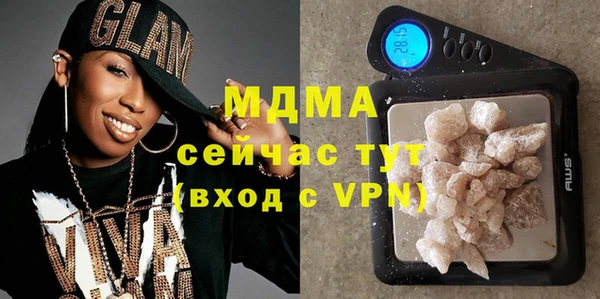 твердый Майский
