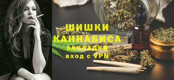 MESCALINE Магадан