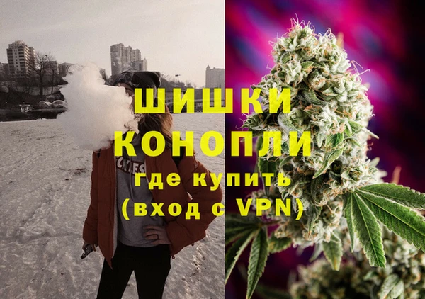 марки nbome Магас