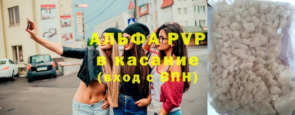 ГАЛЛЮЦИНОГЕННЫЕ ГРИБЫ Алексеевка