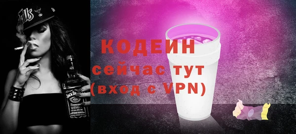 твердый Майский