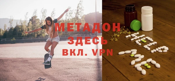 марки nbome Магас