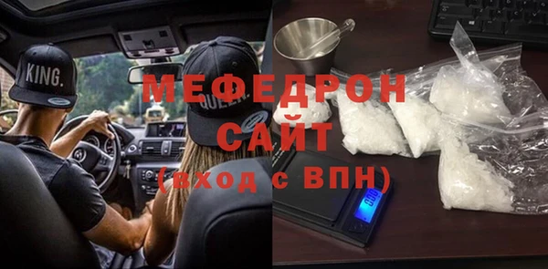 марки nbome Магас