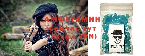 MESCALINE Магадан