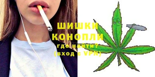 MESCALINE Магадан