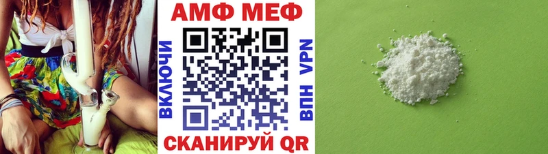 Первитин Декстрометамфетамин 99.9%  Южно-Сухокумск 