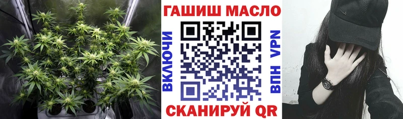 Дистиллят ТГК жижа наркошоп Южно-Сухокумск