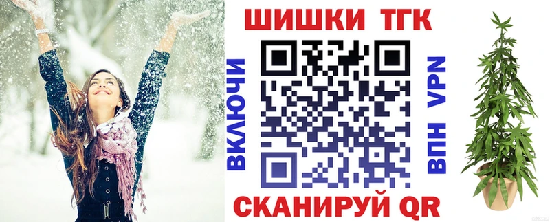 купить сайты hydra маркетплейс Канабис план Южно-Сухокумск